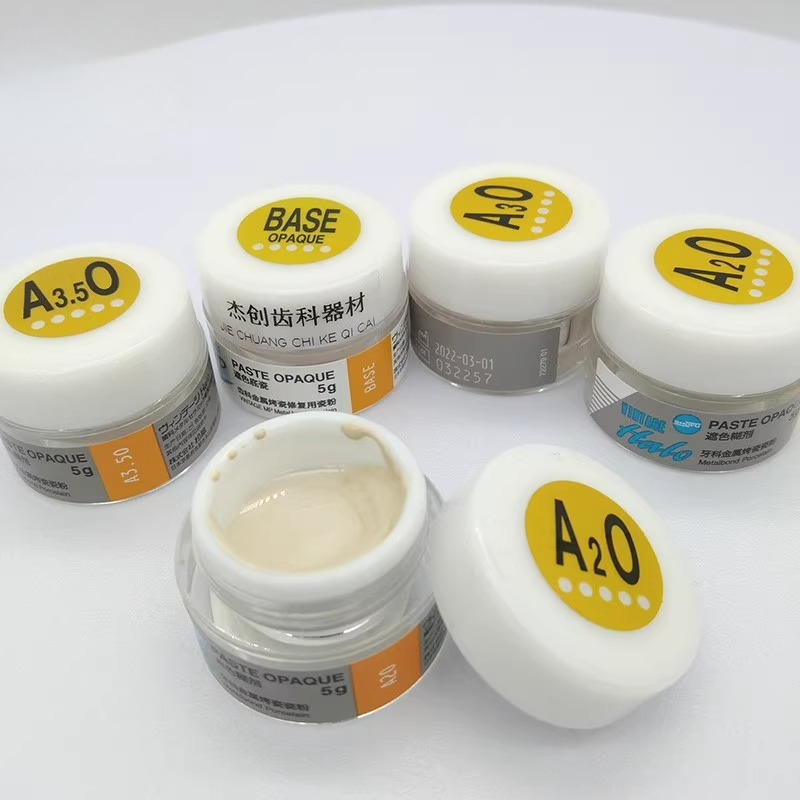 Dental Materials Denture Proce - Teeth Whitening Paste 评论和价格