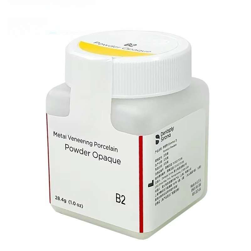 Dental Metal Veneer Porcelain  - Teeth Whitening Veneers 评论和价格