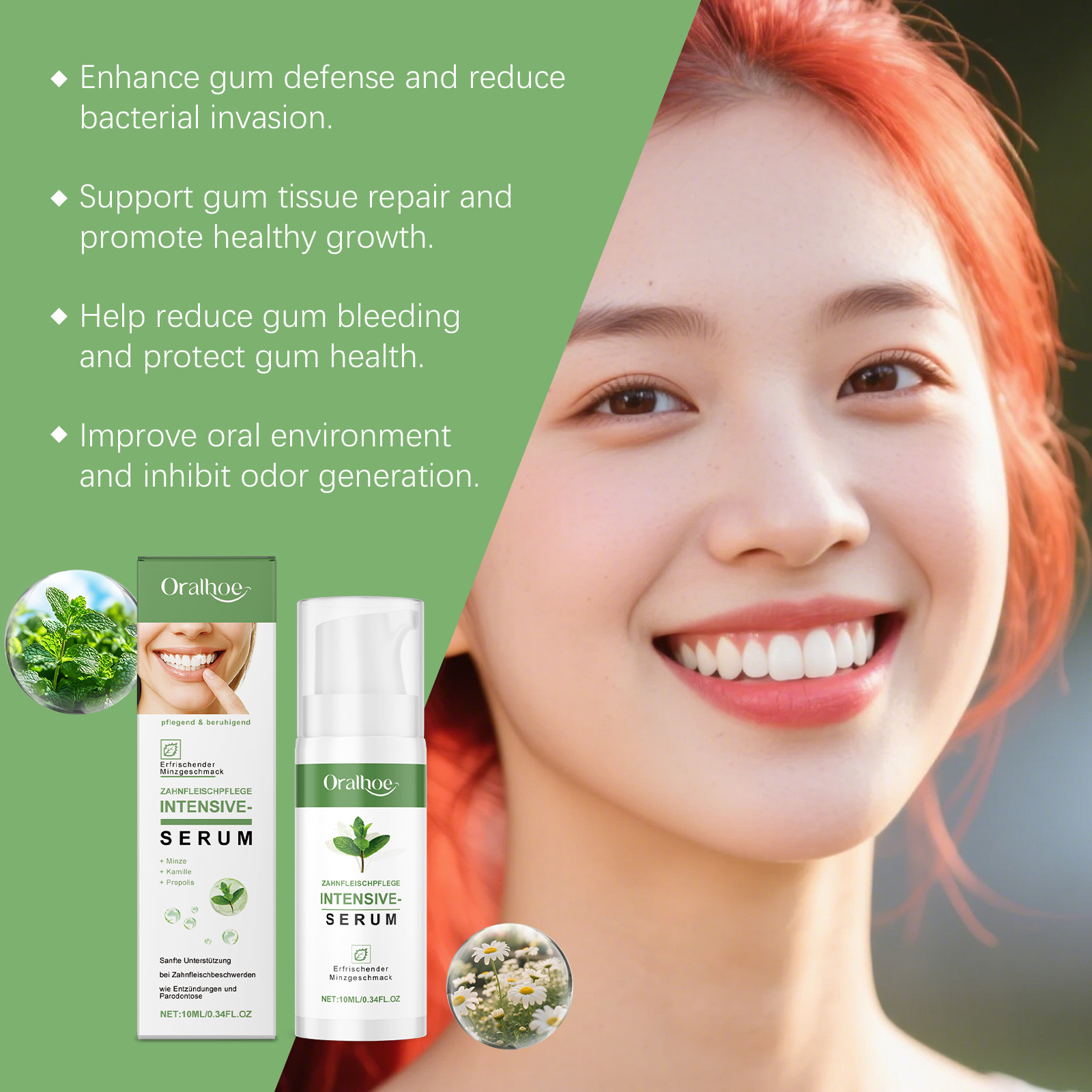 2026 New Gum Repair Essence 7  - Teeth Whitening Serum 评论和价格
