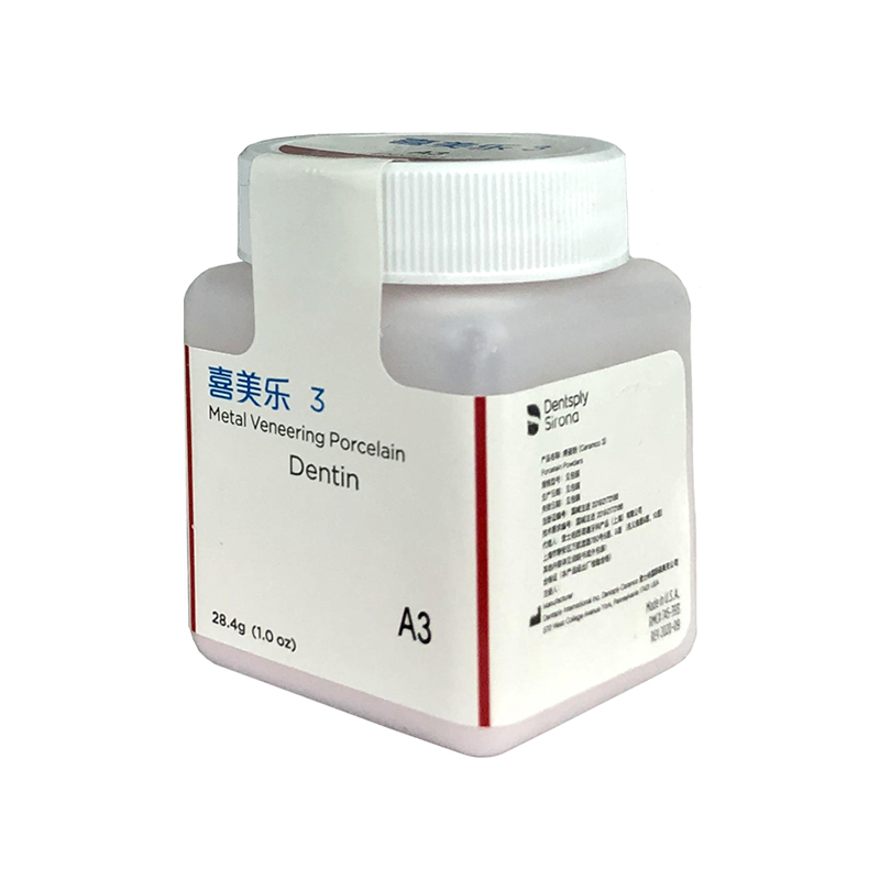 Ceramco-3 Pfm Dental Porcelain - Teeth Whitening Co 评论和价格