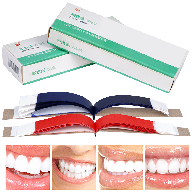 200Pcs Dental Articulating Pap - Teeth Whitening Strips 评论和价格